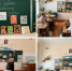 Олимпийские забеги - Керченская ЦБС