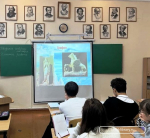 Символы единства