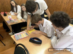 Символы единства