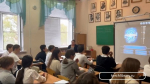 Символы единства