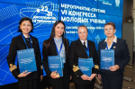 Делегация КГМТУ приняла участие в мероприятии-спутнике VI Конгресса молодых ученых в Ростове-на-Дону