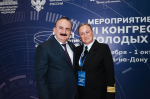 Делегация КГМТУ приняла участие в мероприятии-спутнике VI Конгресса молодых ученых в Ростове-на-Дону