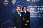 Делегация КГМТУ приняла участие в мероприятии-спутнике VI Конгресса молодых ученых в Ростове-на-Дону