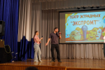 Праздник первокурсников «Вливайся» 2026