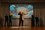 Праздник первокурсников «Вливайся» 2026