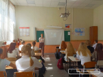 Код профессии: библиотекарь